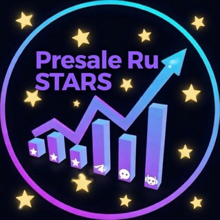 Presale RU STARS