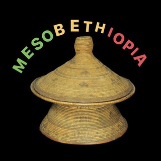 Mesob Ethiopia