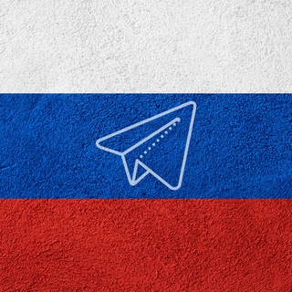 RussianTelegramFreaks: Russian Telegram Freaks from Russia, Ukraine, Belarus, Kazakhstan (Україна, Россия, тик-ток)