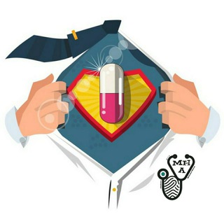 التدريب الصيدلي | Pharmacy Training