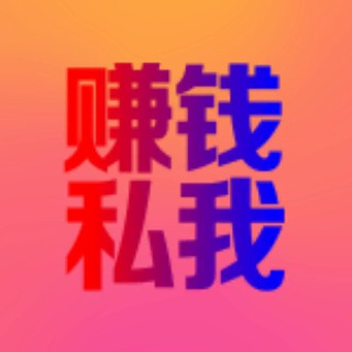 环球数据 （唯一客服）