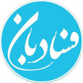 aposiran