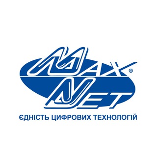 Контакт-центр Макснет