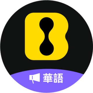 LBank 華語公告