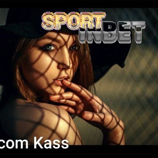 Lotocom Kass