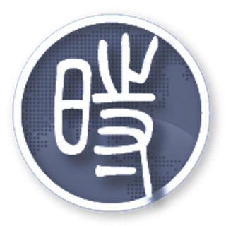 中国数字时代-404TV