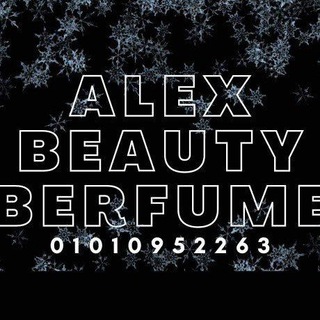 Alex Beauty perfume 01010952263✌ 💃اكبر واضخم ستور فى اسكندريه للبرفانات قناه متخصصه لبيع البرفيم الاوت ليت 01010952263