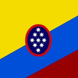 Colombia Federal 🇨🇴