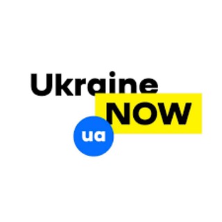 Ukraine Now