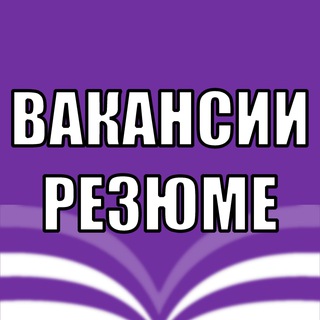 Ilya A Shapovalov in ДОНМ Вакансии