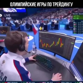 Максим Галочкин