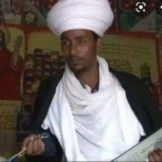 መርጌታየወሴፍ የባህል ህክምና