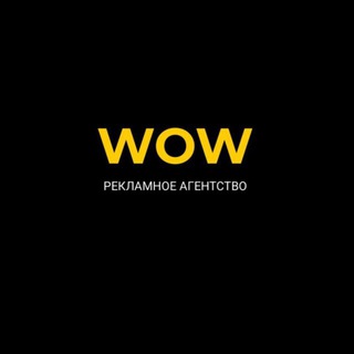 REKLAMAWOW