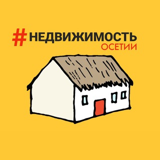 Админ Недвижимость