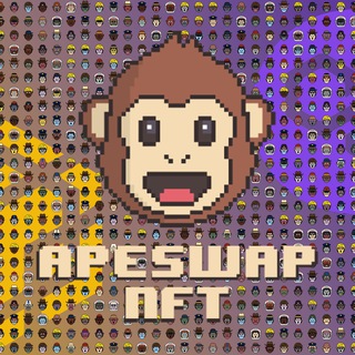 ApeSwapNFT