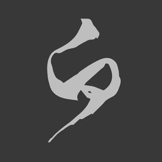 Yohaku