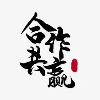 代聊 键盘 交流群