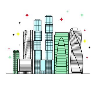 Москва Сити