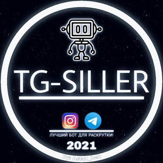 🔴 𝗧𝗚 𝗦𝗜𝗟𝗟𝗘𝗥 - 𝗕𝗢𝗧 🔴