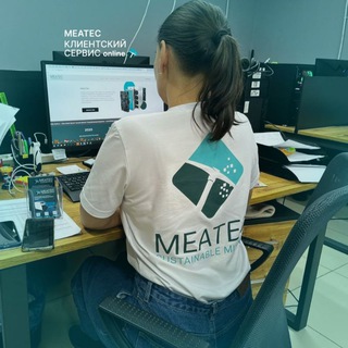Сервисный центр Meatec Менеджер Любовь