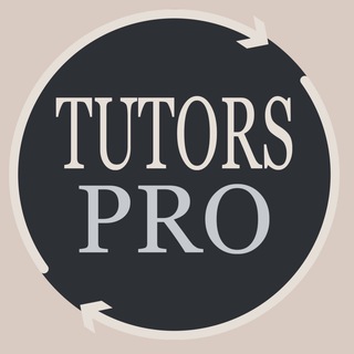 Заявки для репетиторов | TutorsPRO