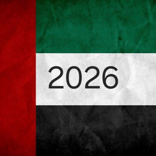 ЭКСКУРСИИ ДУБАЙ 2026 🇦🇪