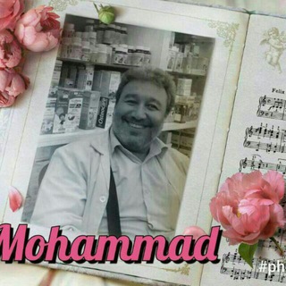 Mohammad.v