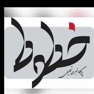 Khootoot.news