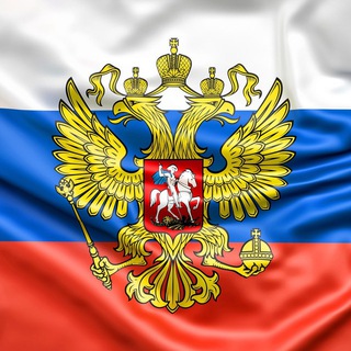 Русская Недвижимость Бот