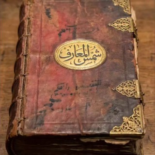 محمد