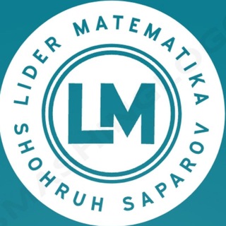 Lider Matematika (Shohruh Saparov)
