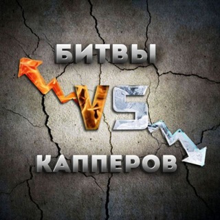 🔥Клуб Professional🔥