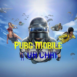 Pubg Mobile || UA Chat 🇺🇦