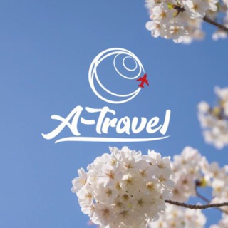 A-TRAVEL