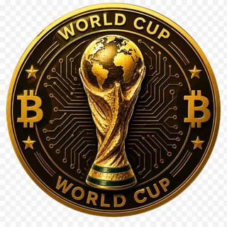 CUP - World Cup Token 🏆