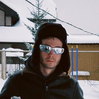 Сол