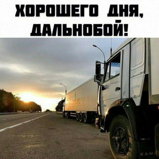 Reklama FURA BOZOR