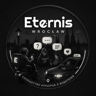 Eternis — Wrocław 🚕 🛵