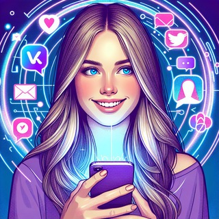 AI 💜 PRO.Нейро