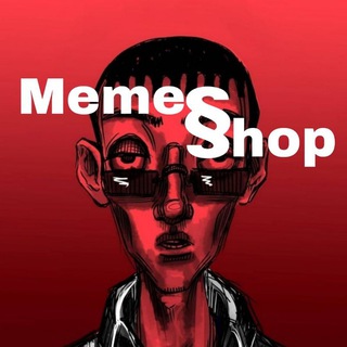 MemeShop.am 🔞 արխիվ
