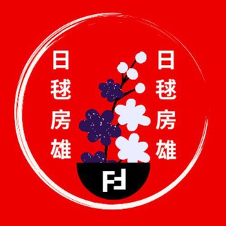 Grup Belajar Bahasa Jepang