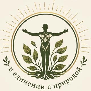 Жужа-Лекарь