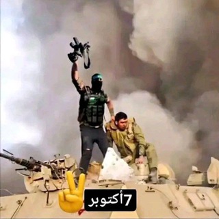 ✌الله اكبر ولله الحمد