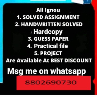 IGNOU All Updates (Doubt Group)