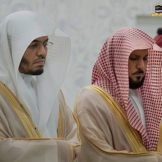 مَثَانِي