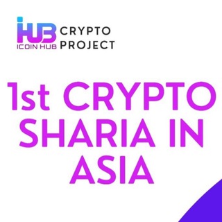 INI ADALAH GROUP LAMA. JOIN KE GROUP BARU @icoinhub_id