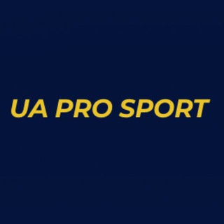 UA PRO SPORT