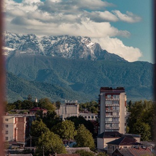 Геор