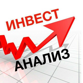 Финансы, обсуждение