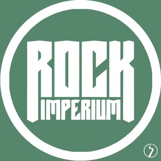 Rock Imperium 2026